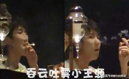 娱乐圈现场吃瓜事件视频,揭秘明星幕后真相